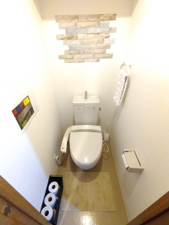 Apartament I Cube高津 Osaka Zewnętrze zdjęcie