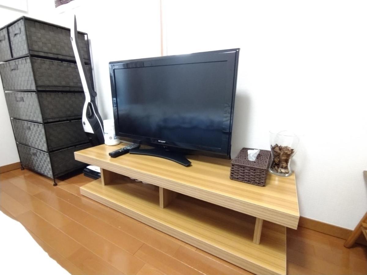 Apartament I Cube高津 Osaka Zewnętrze zdjęcie