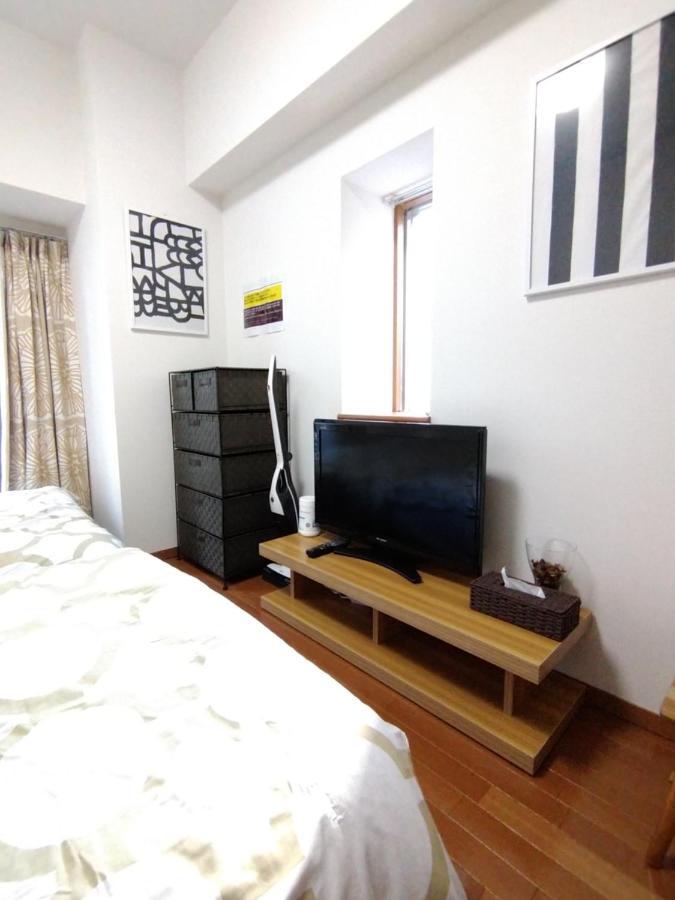 Apartament I Cube高津 Osaka Zewnętrze zdjęcie