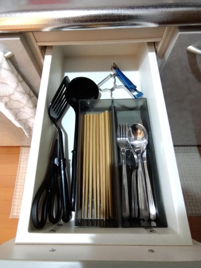 Apartament I Cube高津 Osaka Zewnętrze zdjęcie