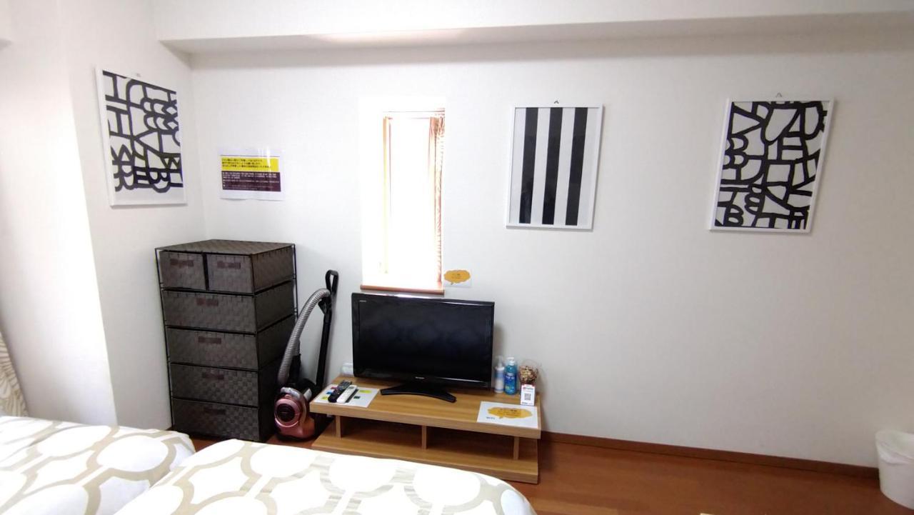 Apartament I Cube高津 Osaka Zewnętrze zdjęcie