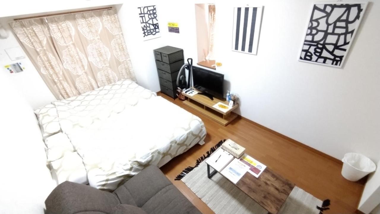 Apartament I Cube高津 Osaka Zewnętrze zdjęcie