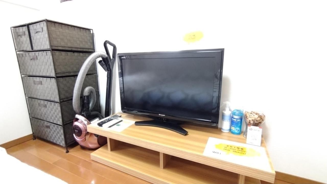 Apartament I Cube高津 Osaka Zewnętrze zdjęcie